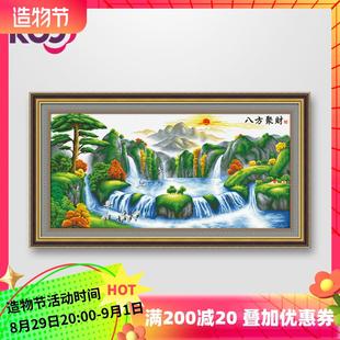 ks十字绣线绣棉线2米风水画客厅风景山水，挂画八方聚财聚宝盆