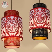 中式羊皮吊灯创意红色灯笼仿古风火锅店灯面馆茶餐厅灯具