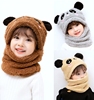 熊猫脖儿童帽子围一体秋冬男女童护耳爱亲子，套头帽宝可宝加绒棉帽