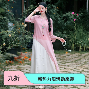 中式国风复古百搭圆领不对称中袖衬衫提花连衣裙两件套七分袖