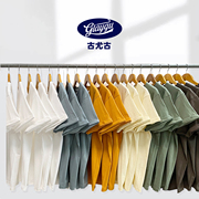 (二件装)250g新疆棉重磅纯棉，短袖t恤男女基础，款纯色白t恤打底衫