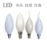 家用led客厅吊灯，水晶灯灯泡e14e12220v5w9w螺口，灯泡尖头拉尾灯泡