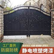 铁艺大门栅栏门庭院门乡村院子入户别墅户外花园门农村自建房铁门