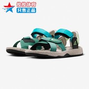 耐克沙滩鞋男女夏季户外运动，防滑耐磨休闲舒适凉鞋fn5201-300