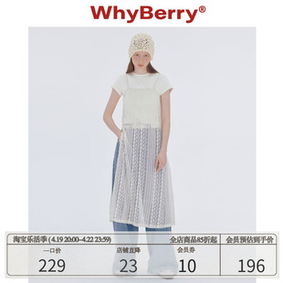 whyberry24ss套装白色蕾丝，吊带连衣裙&纯色爱心t恤短袖上衣