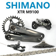 shimano禧玛诺xtr12速m9100m9120油碟指拨，后拨山地自行车变速套件