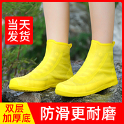雨鞋雨靴套男女款鞋套防水防滑加厚耐磨硅胶，雨天儿童通勤雨鞋水鞋
