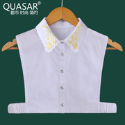 quasar2018春秋冬假领子衬衫，女欧根纱刺绣装饰领百搭假衣领