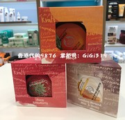 英国THE BODY SHOP身体乳+沐浴露迷你护理套装多种香味选补湿滋润