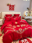 高档中式婚庆四件套大红色，龙凤刺绣被套纯棉，喜被陪嫁结婚床上用品