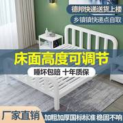 铁床1.8米双人床简约钢木铁架床加厚加固单人1.5米出租房床铁艺床