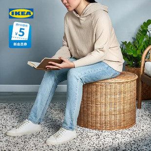 IKEA宜家TOLKNING托克宁储物矮凳藤条收纳凳可坐家用创意凳子