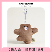 挂件钥匙扣包包公仔毛绒可爱兔子小熊玩偶hozumi学生背包挂饰礼物