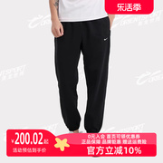 Nike耐克男裤2024春季运动休闲简约舒适松紧收脚长裤CK6366