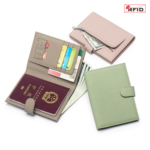 rfid真皮超薄护照多功能钱包机票夹皮夹女防盗刷证件保护套
