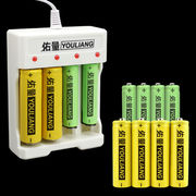 果M9255号电池充电器5号7号充电电池通用电池充电器套装USB充电电池套装