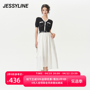 jessyline夏季女装 杰茜莱黑白拼接长款连衣裙 325211370