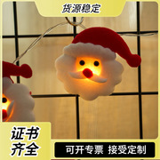跨境布偶灯串圣诞老人雪人麋鹿，彩灯房间装饰造型，灯led节日灯