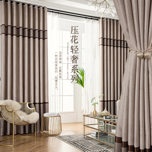 加厚遮光大气压花条纹窗帘客厅卧室定制成品简约现代简约遮阳布