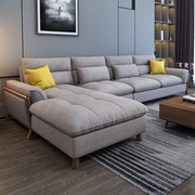 北欧布艺沙发简约现代可拆洗客厅转角，沙发大小户型乳胶科技布