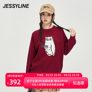 jessyline秋季女装杰茜莱红色宽松针织衫女潮333104132