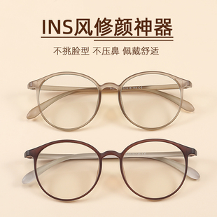 专业网上配近视眼镜女超轻TR90镜架茶色素颜眼睛框男可配度数镜片