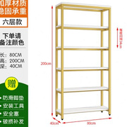 书架多层置物架组合陈列架收纳整理架储物架文件柜产品展示架货架