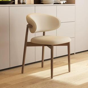 北欧现代简约实木餐椅家用实木椅子书桌椅意式轻奢设计师靠背凳子