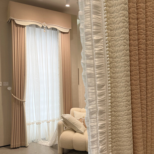 美式法式卧室婚房女儿房粉色加厚浮雕雪尼尔高温定型遮光窗帘