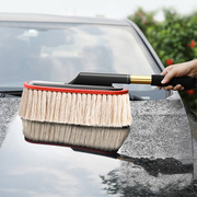 车用洗车棉线蜡拖汽车除尘掸子伸缩拖把洗车蜡刷清洁工具汽车用品