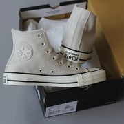 匡威CONVERSE ALLSTAR经典款浅灰色荔枝皮加绒情侣高帮鞋A01334c