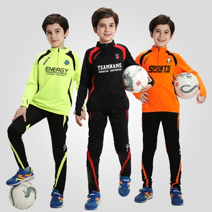 儿童足球训练服套装男童，秋冬季长袖，外套青少年足球服定制运动球衣