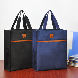 学生补习手提袋大容量牛津布书袋美术袋定制收纳文件袋拉链补课包