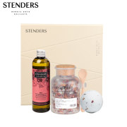 stenders施丹兰玫瑰泡浴礼盒，浴盐泡澡精油球，滋润泡泡浴液超多泡泡