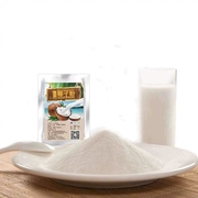 悠乐滋海南特产椰子粉速溶早餐，代餐粉椰汁椰浆，粉原味椰奶专用料包