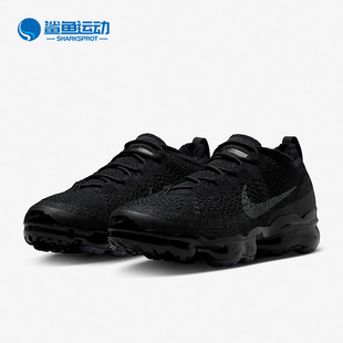 Nike/耐克男子运动透气全掌气垫跑步鞋DV1678-003