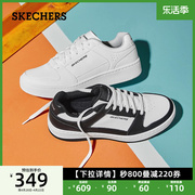 Skechers斯凯奇男子舒适运动休闲鞋复古时尚低帮板鞋皮面小白鞋