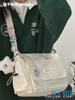 韩国ins学生大容量邮差包女日系原宿复古工装斜挎包，男单肩背包潮