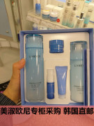 韩国人直邮兰芝LANEIGE 水库凝肌补水保湿 护肤品 韩国