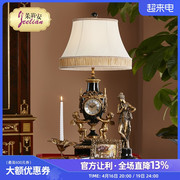 茱莉安奢华法式陶瓷镶铜天使时钟造型客厅装饰台灯复古卧室床头灯