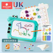 儿童画板家用婴幼儿2岁玩具3磁性涂色涂鸦宝宝写字板可擦消除