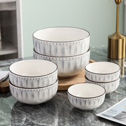 碗家用吃饭陶瓷碗北欧简约米饭碗个性大号汤碗创意精致面碗釉下彩