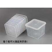 塑料透明四方盒小号带盖保鲜盒子塑料调料盒储物盒透明盒留样
