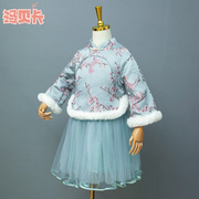 女童唐装秋冬装夹棉加厚两件套装中国风，古装女宝宝汉服裙