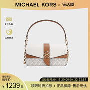 Michael Kors/MK女包GREENWICH中号单肩斜挎包老花翻盖正