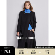 Basic House/百家好双面呢大衣女2023冬季黑色纯羊毛大衣外套