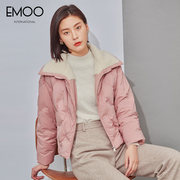 EMOO杨门冬季女装羊毛领轻薄羽绒服休闲百搭潮保暖短外套