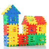 3-6岁儿童大号塑料房子积木，男女孩宝宝，益智拼插百变数字方块玩具