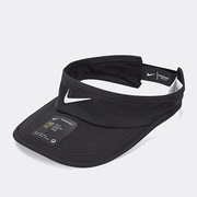 Nike耐克男女空顶帽子夏季遮阳帽女太阳速干运动帽男士无顶帽