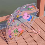 天堂伞公主风男孩女孩全自动小伞小学生遮阳太阳伞上学用